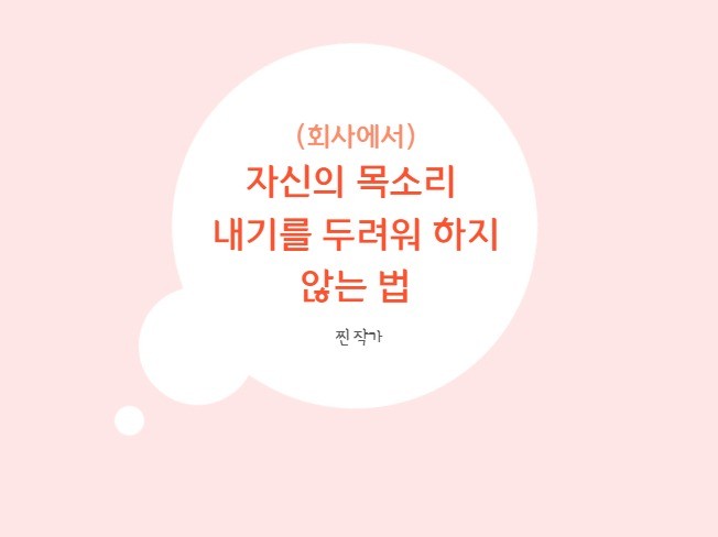 메인 이미지