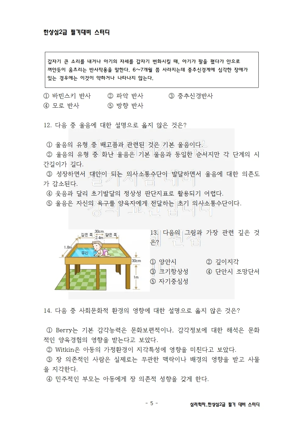 상세이미지-3