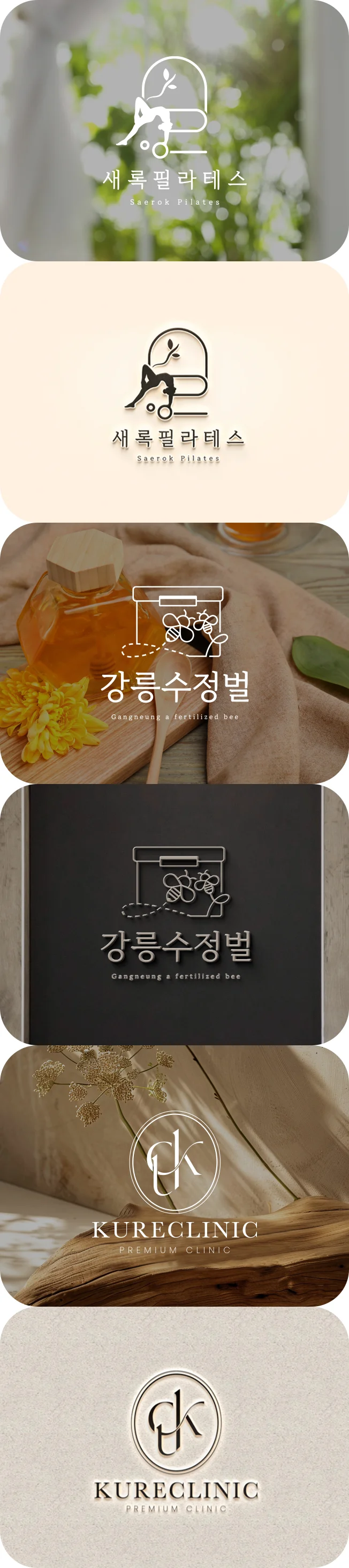 상세이미지-5