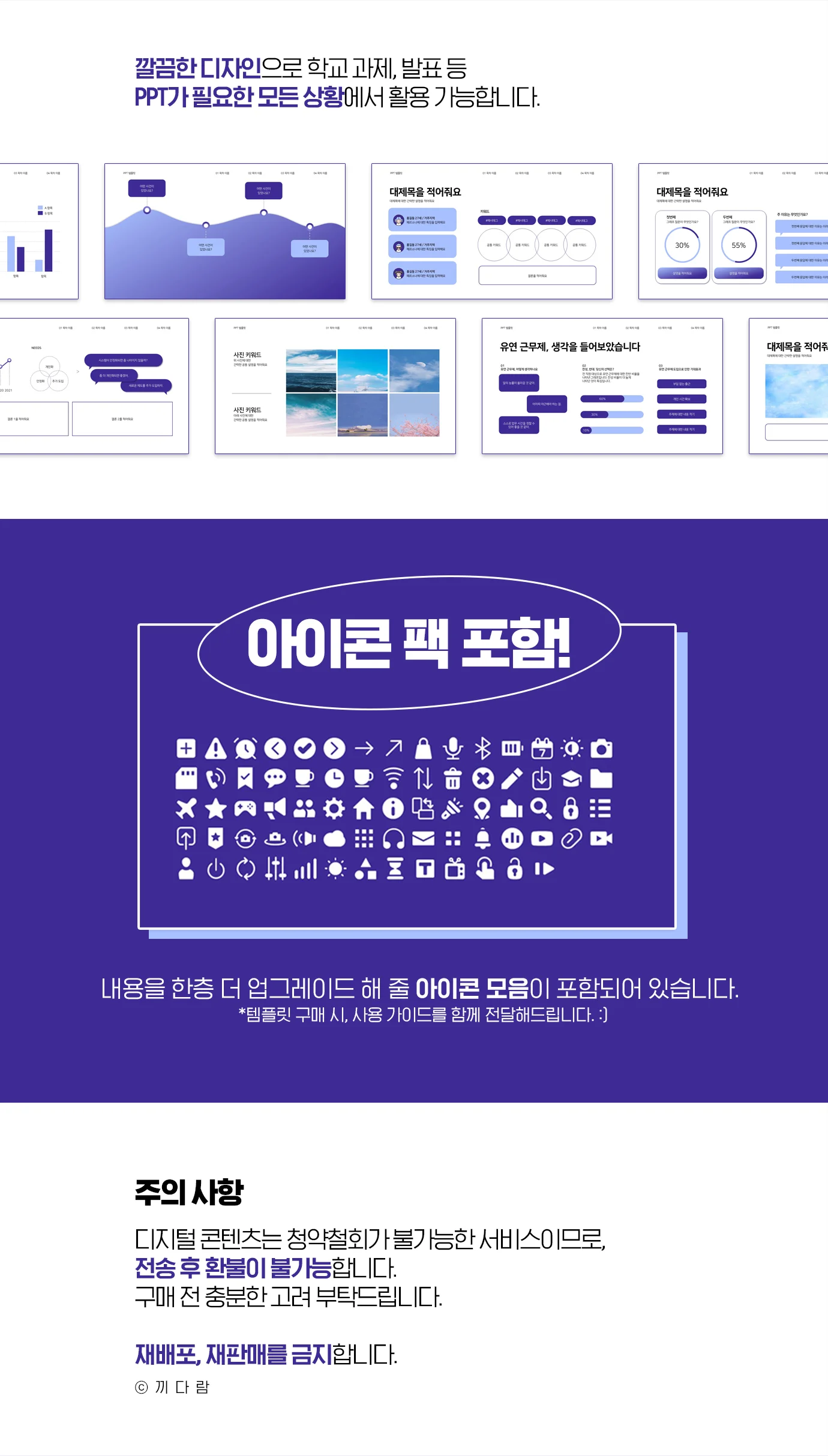 상세이미지-2