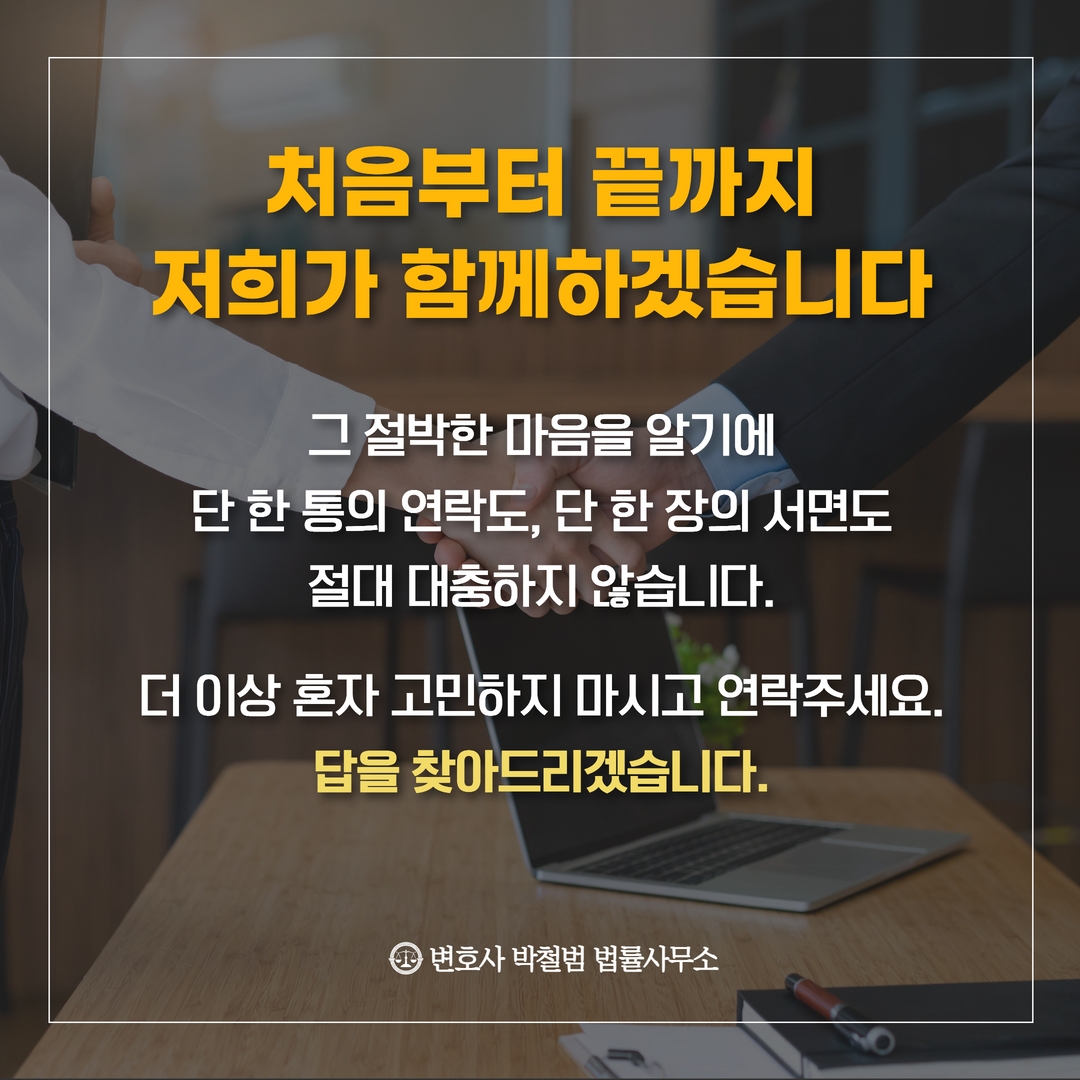 상세이미지-3