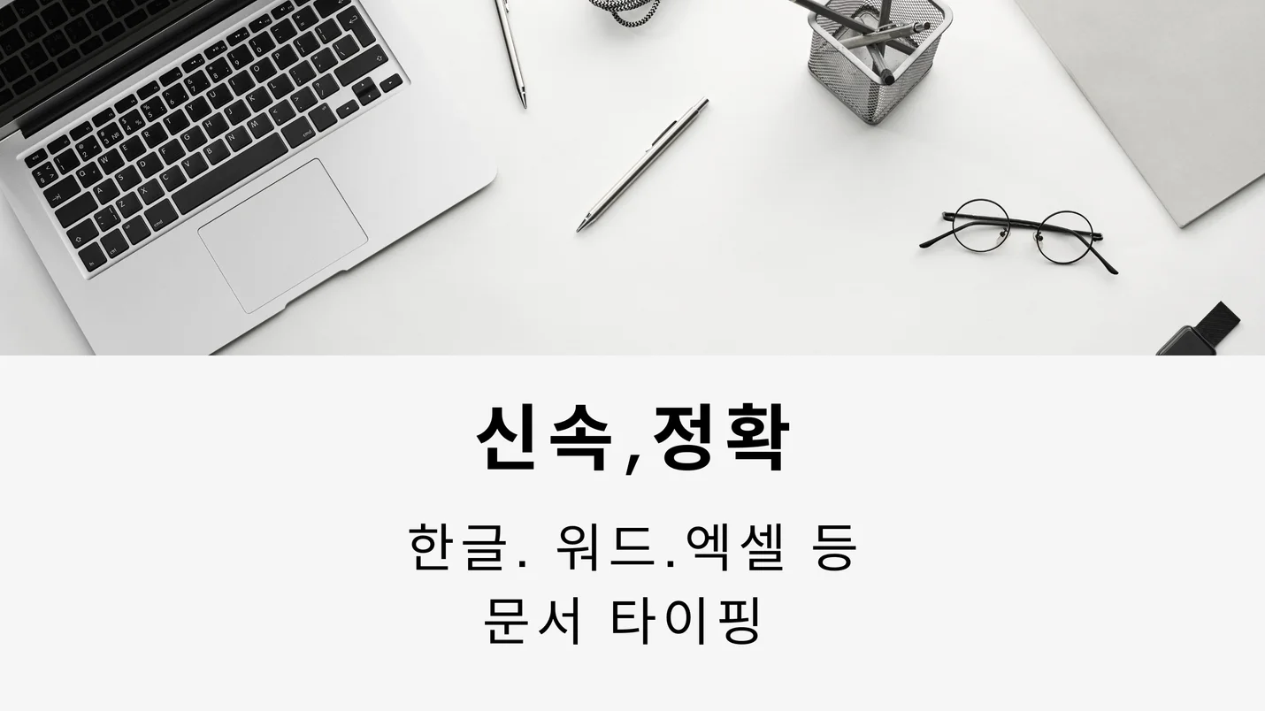 상세이미지-0