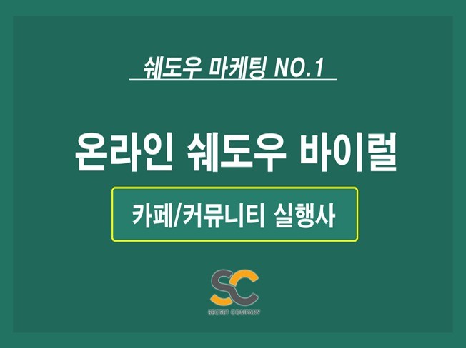 메인 이미지