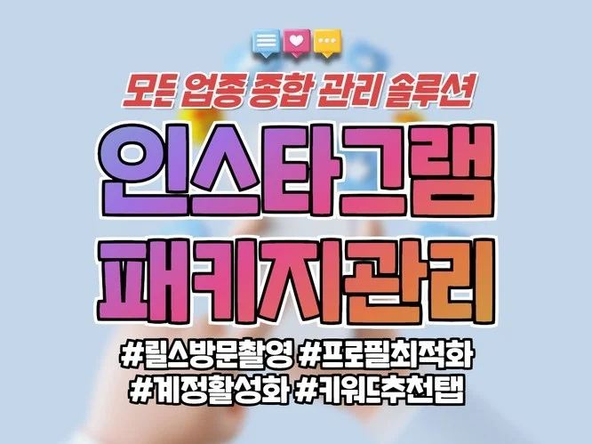 메인 이미지