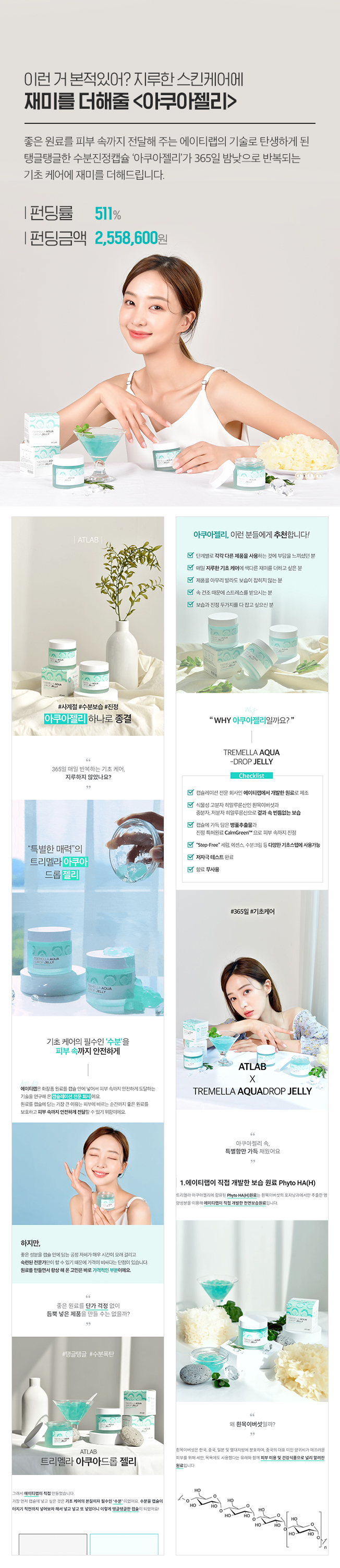 상세이미지-5