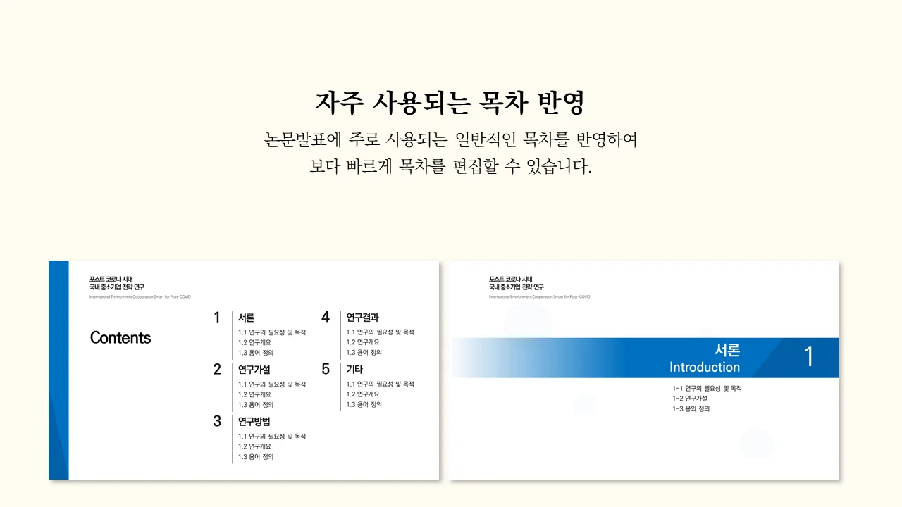 상세이미지-2