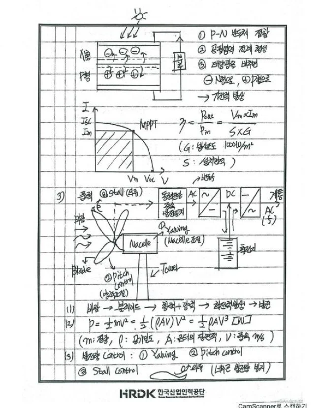 상세이미지-2