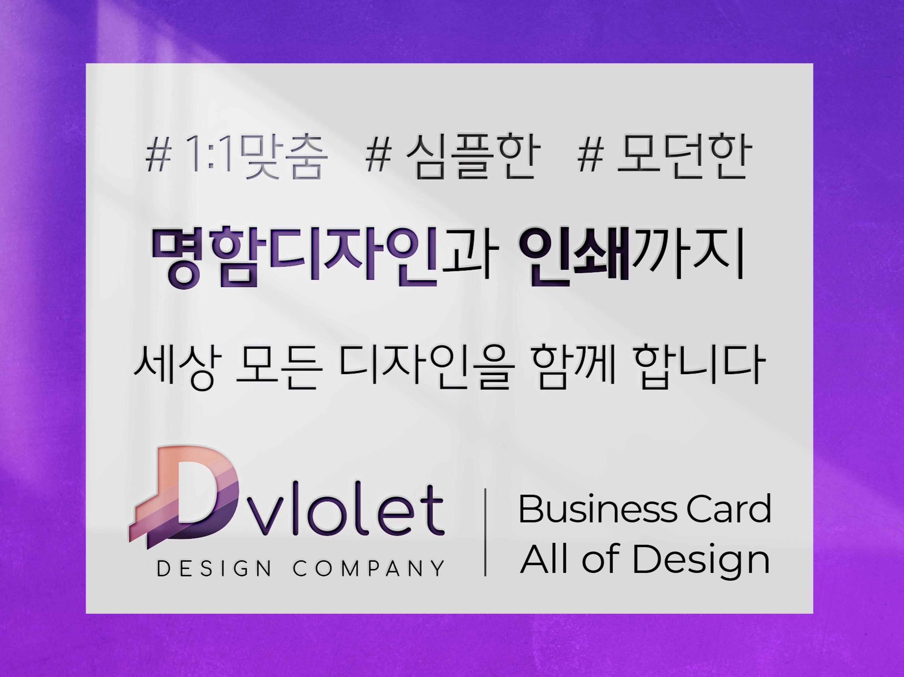메인 이미지