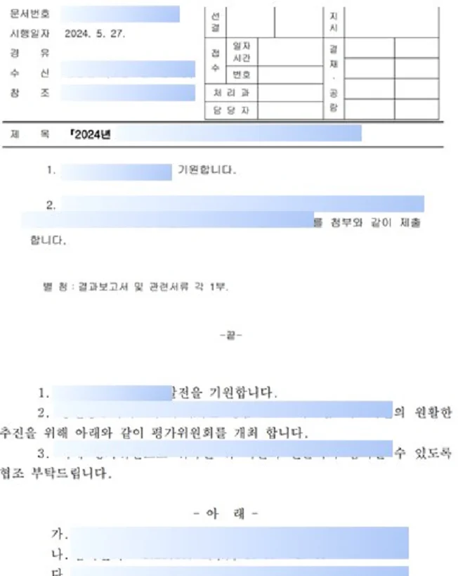 상세이미지-0