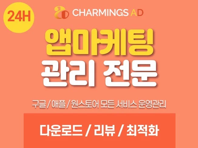 메인 이미지