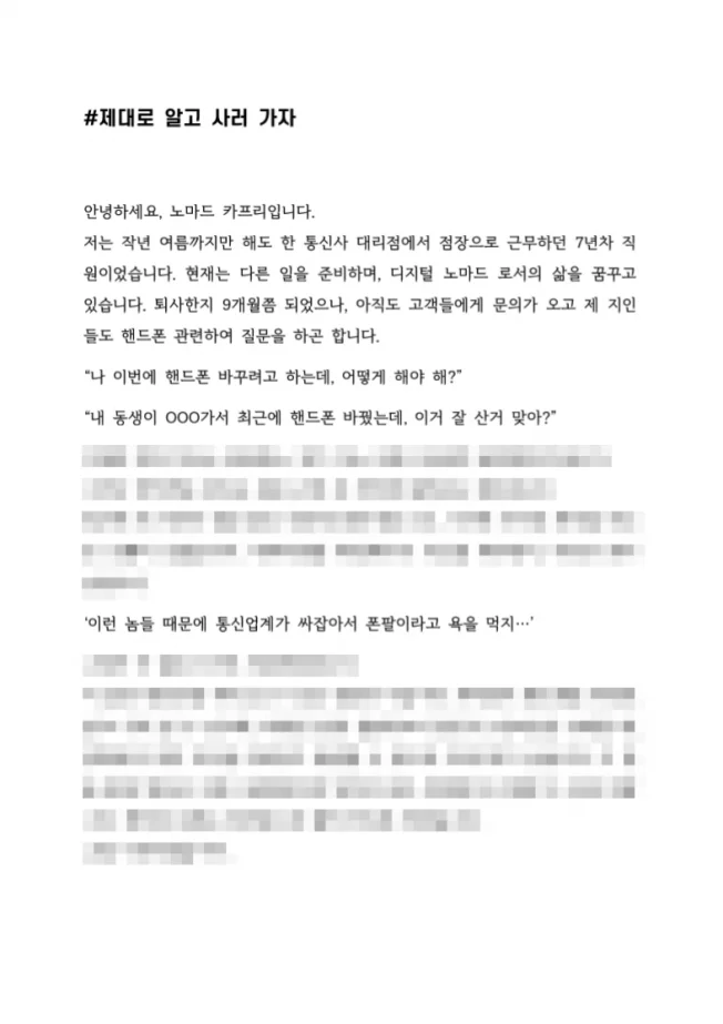 상세이미지-2