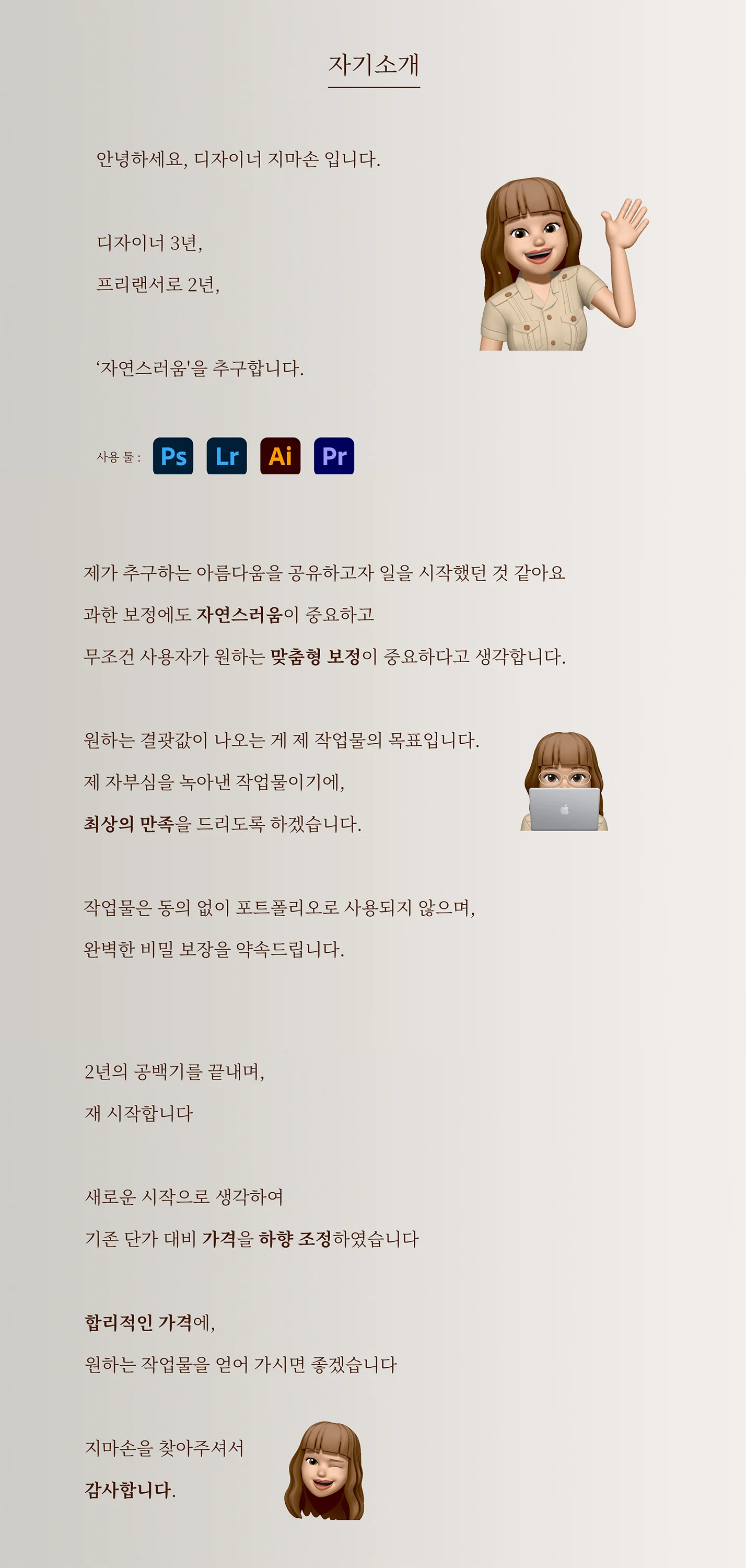 상세이미지-0