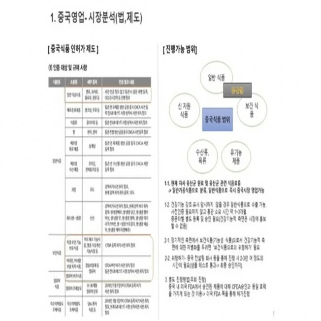 상세이미지-3