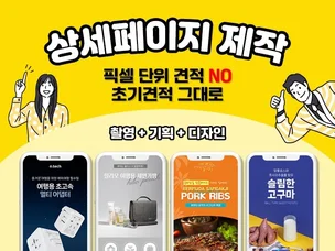 포트폴리오