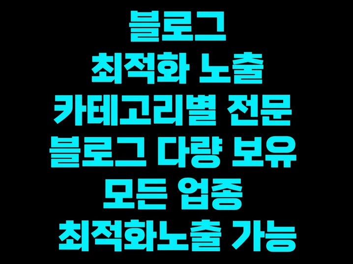 메인 이미지