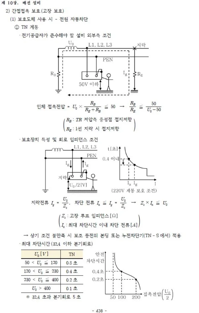 상세이미지-5