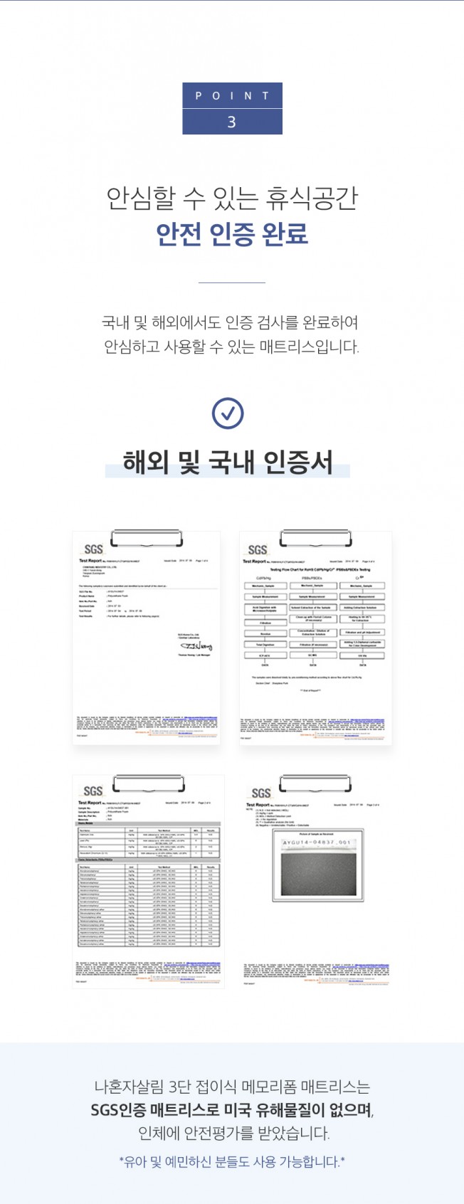 상세이미지-3