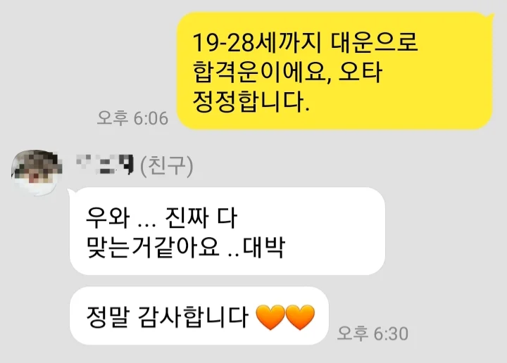 상세이미지-6