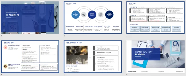 상세이미지-0