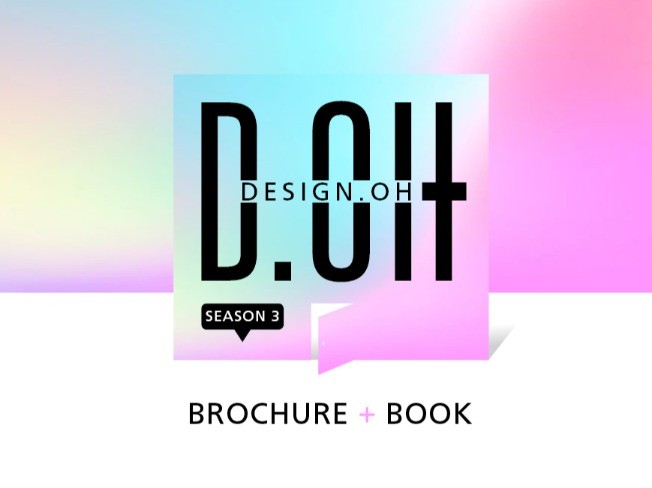 다채로운 경험과 노하우로 브로셔와 책자를 디자인해 드립니다.