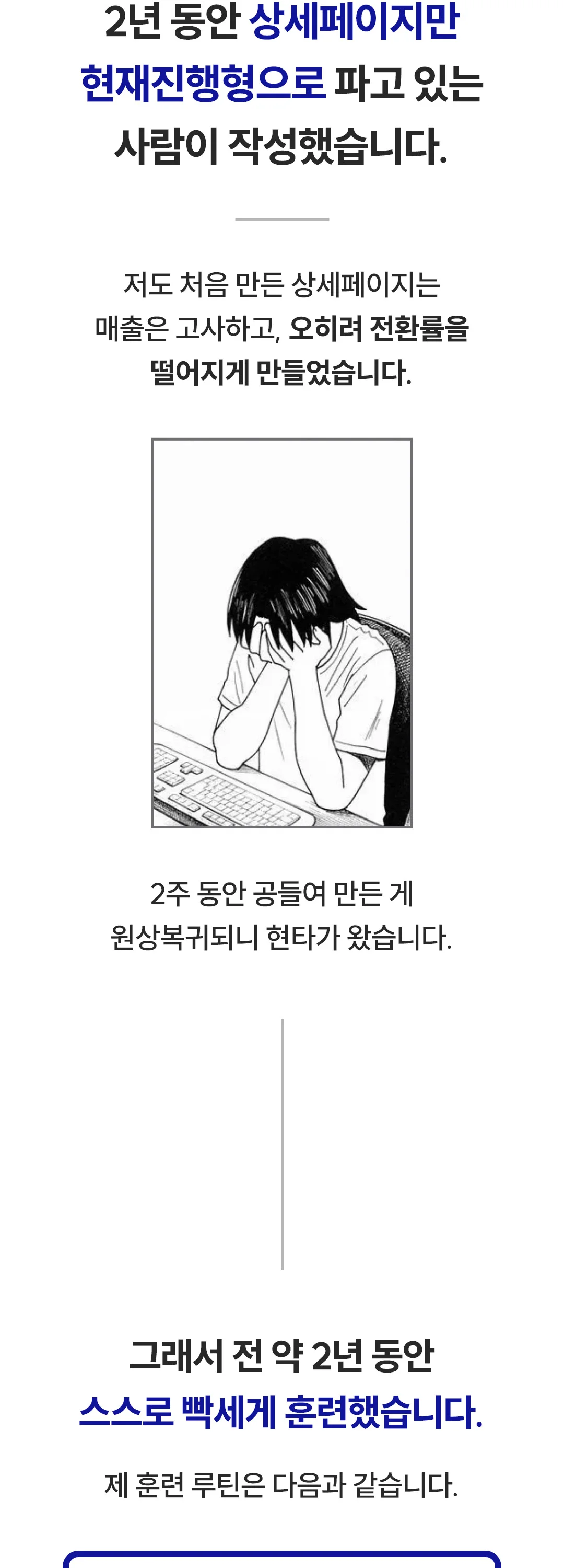 상세이미지-5