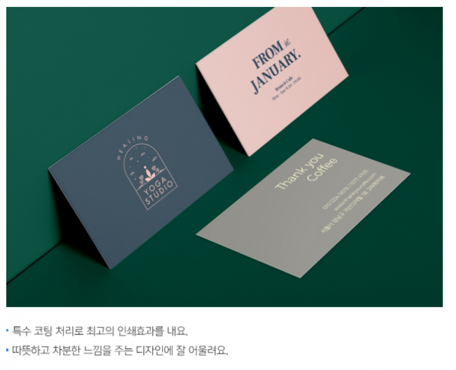 상세이미지-2