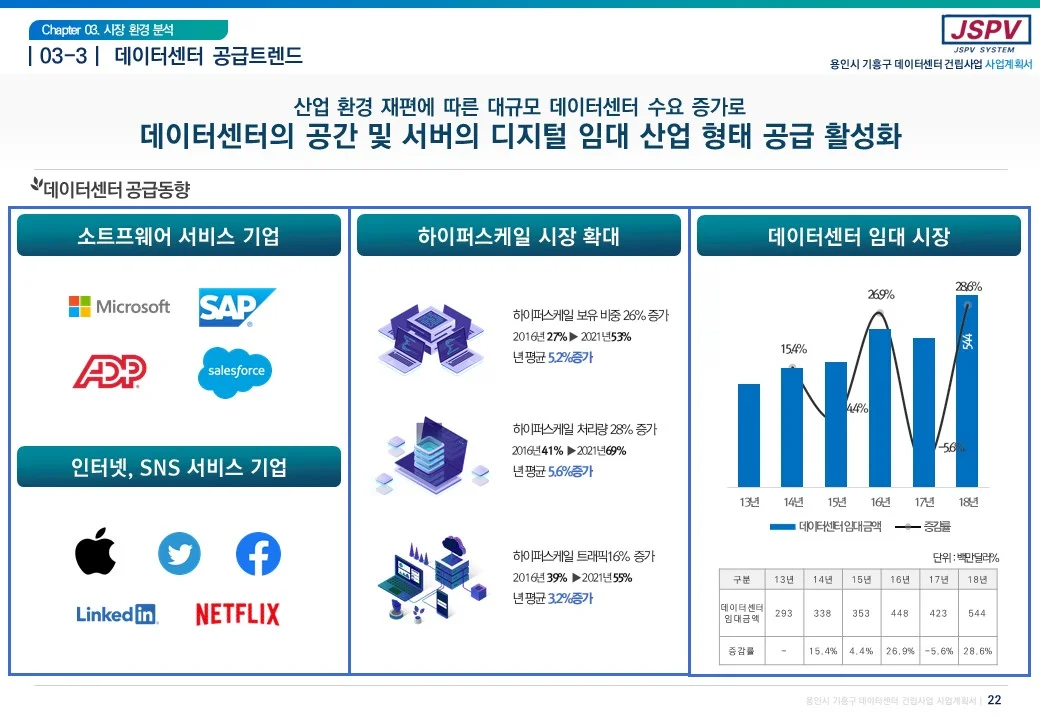 상세이미지-1