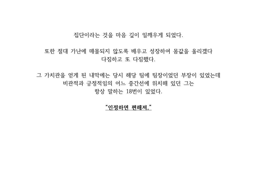 상세이미지-4