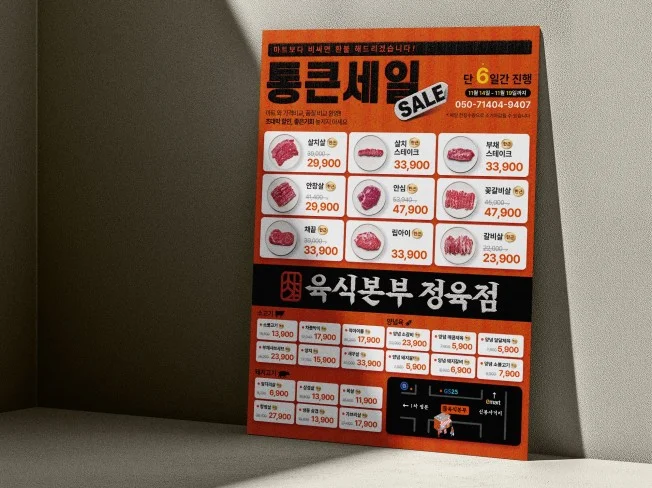 메인 이미지