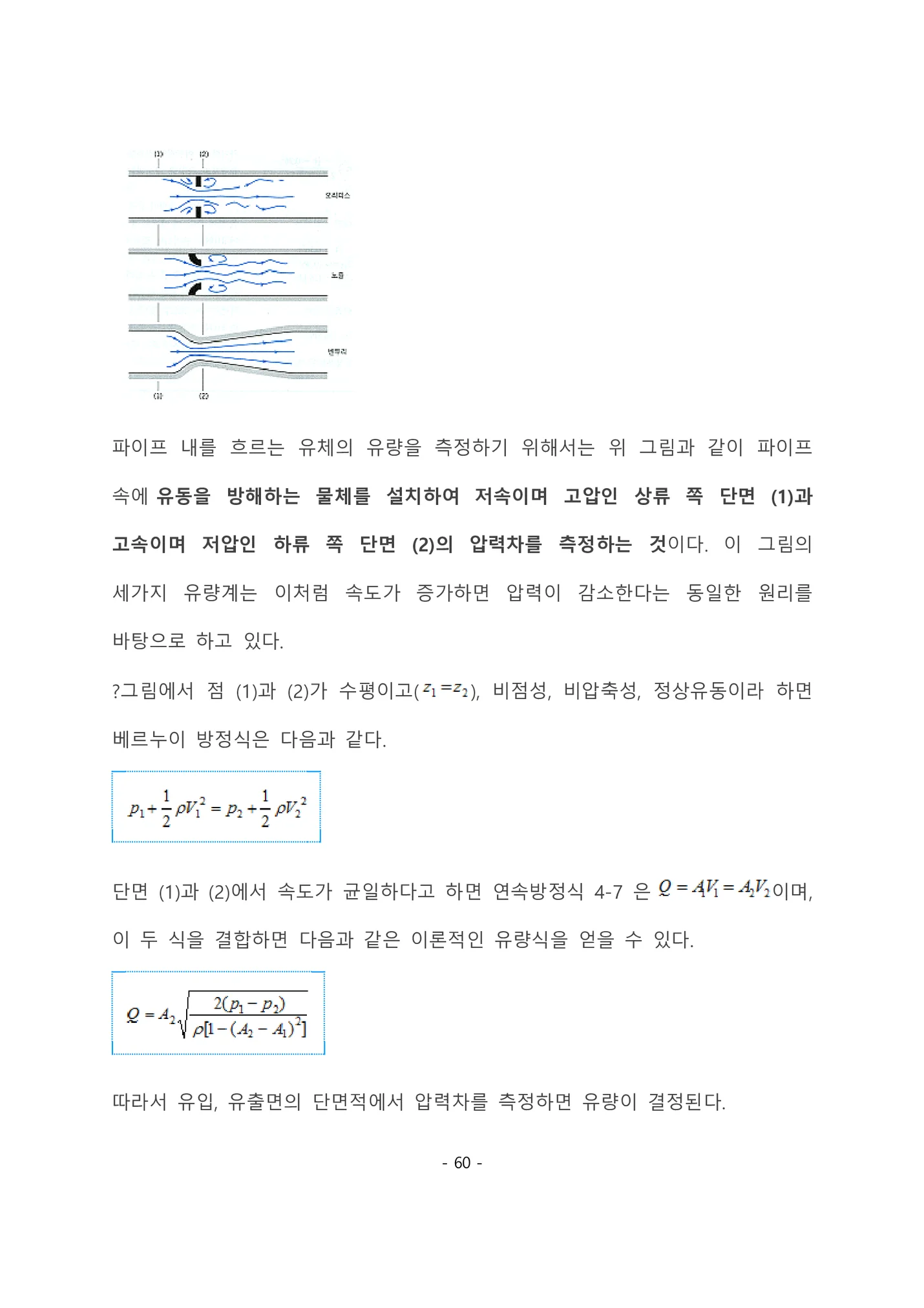 상세이미지-6