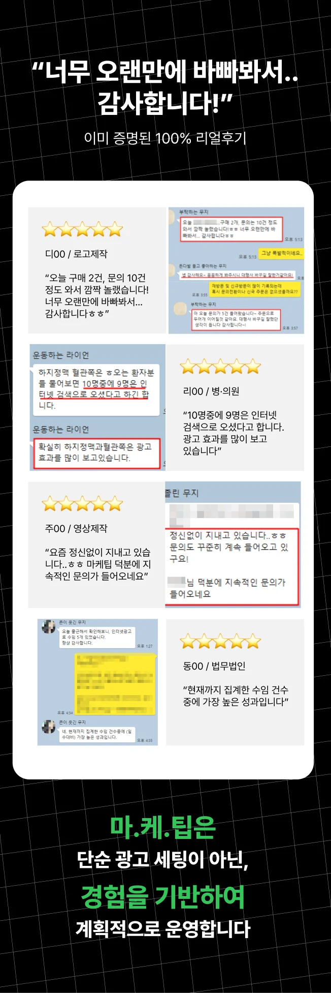 상세이미지-1