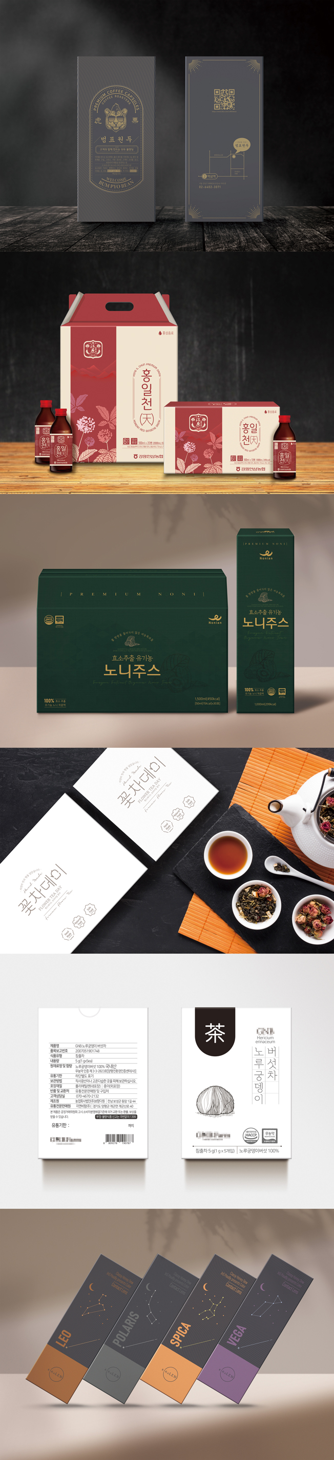 상세이미지-1