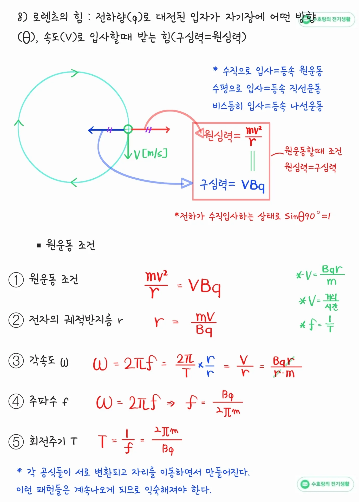 상세이미지-6