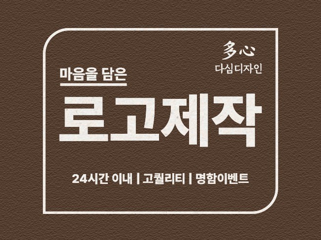 연관서비스