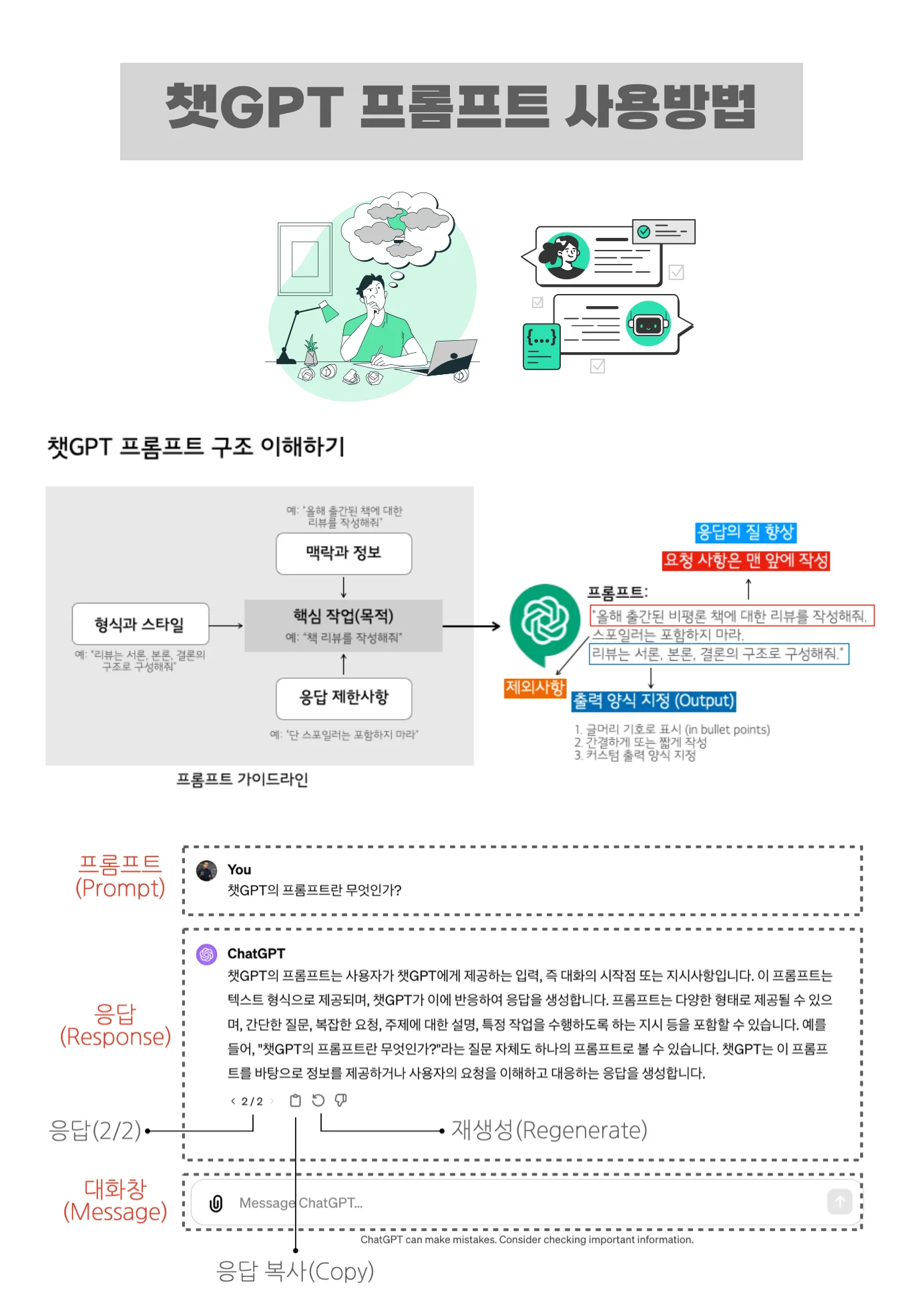 상세이미지-3