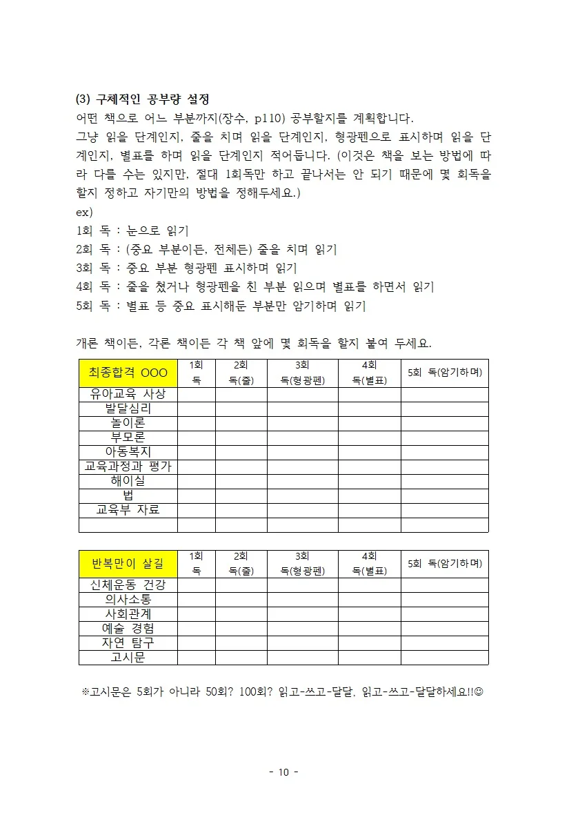 상세이미지-3