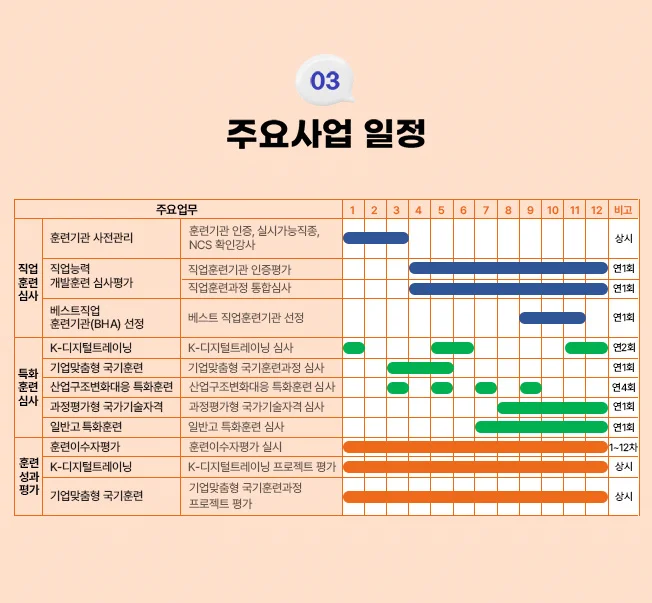 상세이미지-2