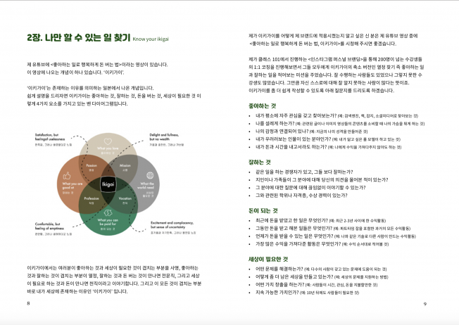 상세이미지-4