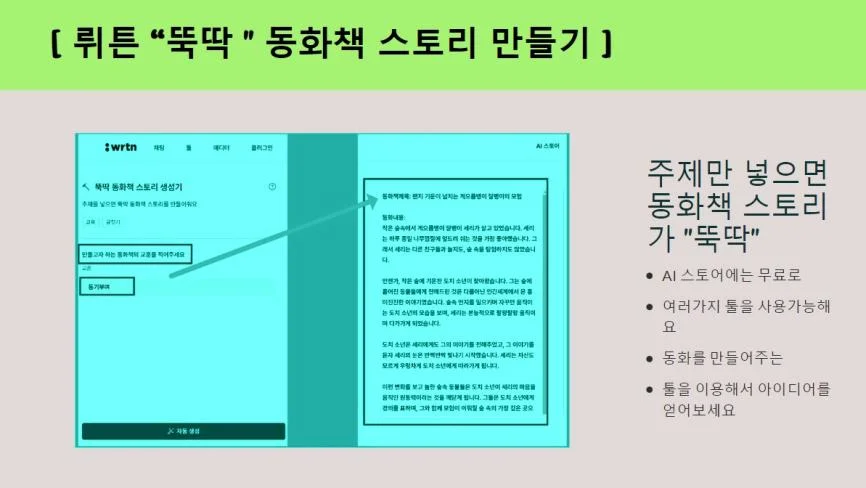 상세이미지-5