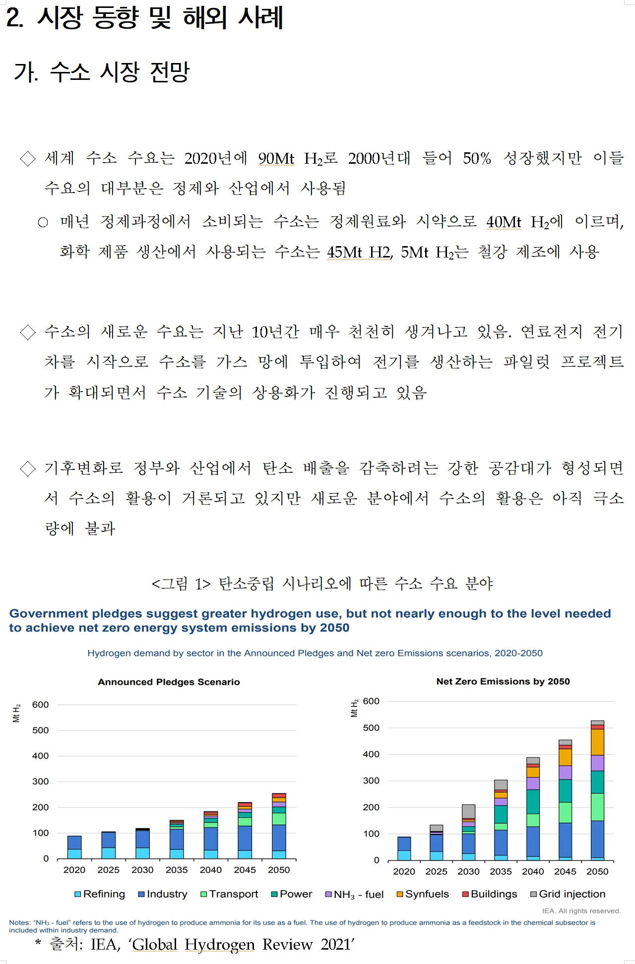 상세이미지-1