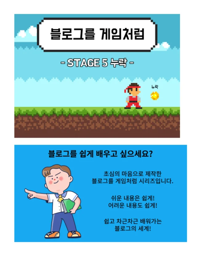 상세이미지-0