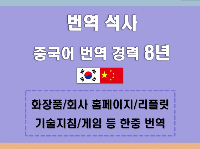 서비스 메인 이미지