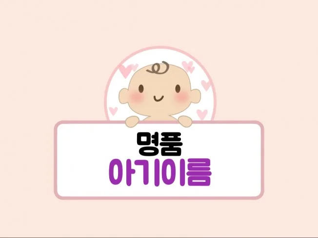 서비스 메인 이미지