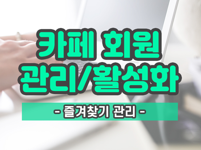 상세이미지-0