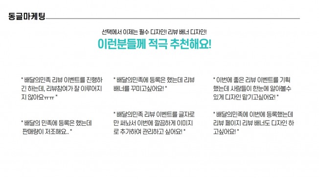 상세이미지-7