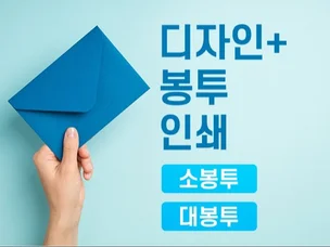 포트폴리오