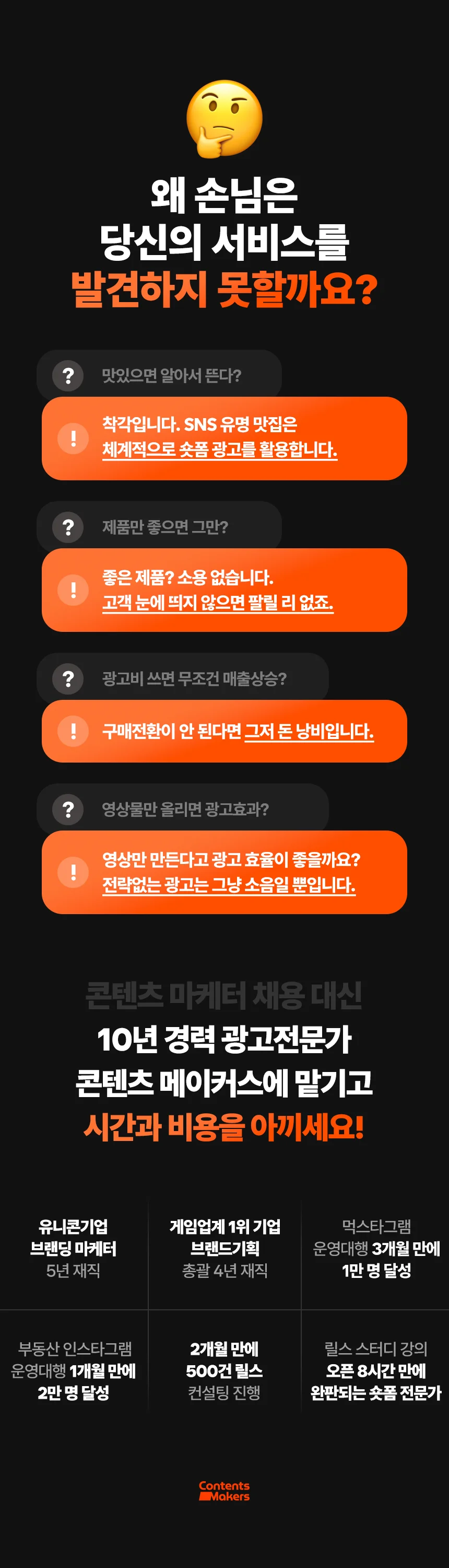 상세이미지-4