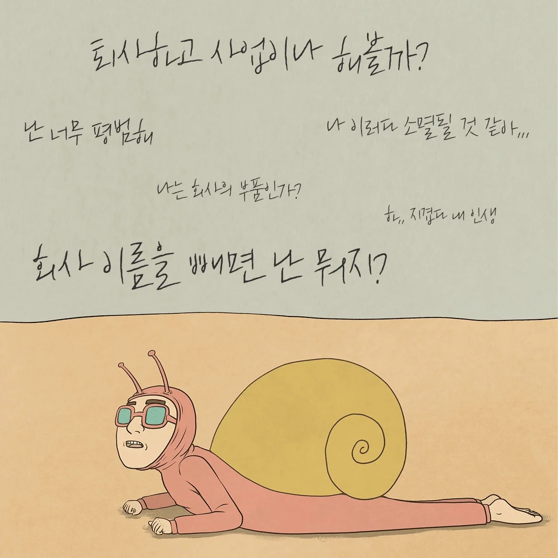 상세이미지-0