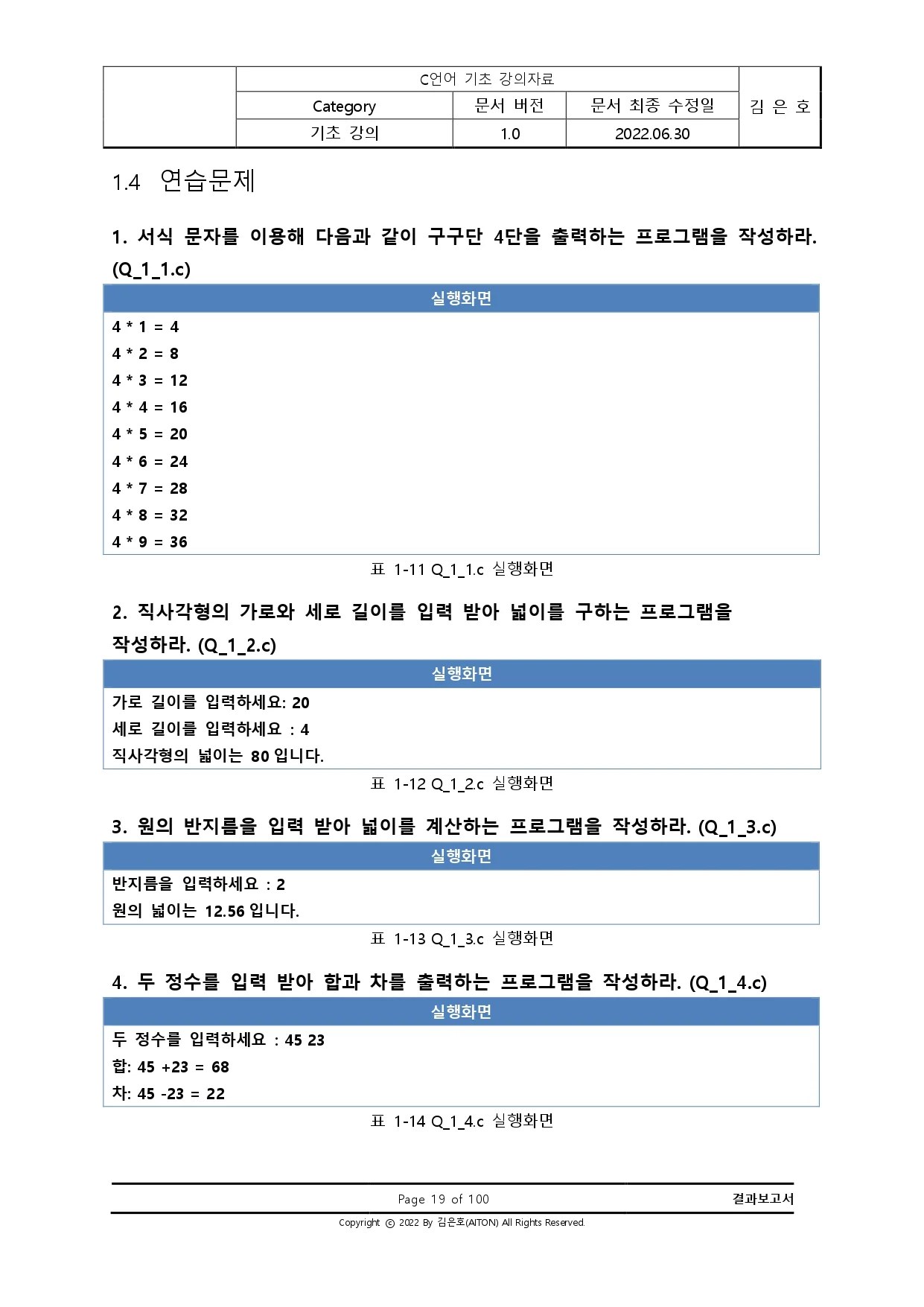 상세이미지-4