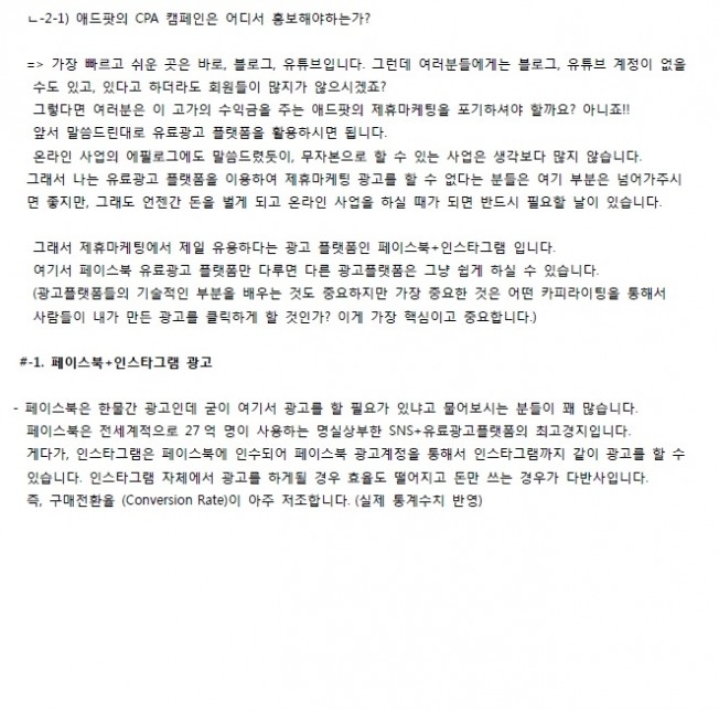 상세이미지-6